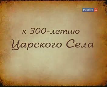  .  300-  