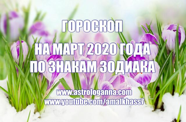 -   2020    