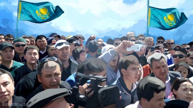 «Мочить диктаторов»: США готовят революцию в Казахстане, — расследование