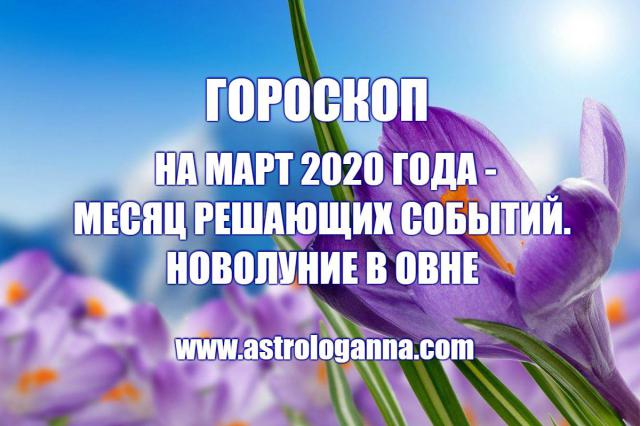 -    2020  -   